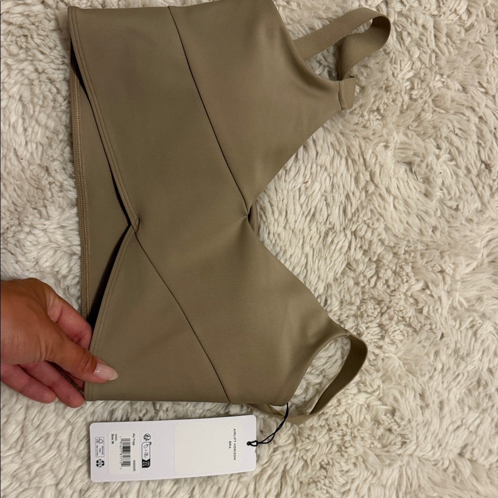 ALO Yoga Taupe Bralette